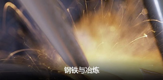 寧波市塞納電熱電器有限公司